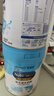 美贊臣學(xué)優(yōu)力營(yíng)護兒童成長(cháng)奶粉4段700g 【乳鐵蛋白 升級三重保護】 曬單實(shí)拍圖