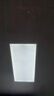 linptech人體存在智能平板燈 集成吊頂廚衛(wèi)面板燈 已接入米家APP LP1-3060 曬單實(shí)拍圖