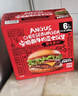 山姆 安格斯牛肉芝士漢堡 1.05kg(6份) 1.05kg 曬單實(shí)拍圖