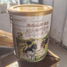 海普諾凱1897【新國標(biāo)】荷致嬰兒配方奶粉3段860克(12-36月齡) 3段 400g 曬單實拍圖
