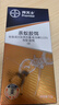拜滅士拜耳螞蟻藥室內一窩端滅殺螞蟻殺蟻膠餌進(jìn)口家用殺蟲(chóng)劑12g*2盒 曬單實(shí)拍圖