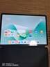 HUAWEI MatePad 11.5''S 靈動(dòng)款 國家補貼15% 華為平板電腦高刷2.8K全面屏學(xué)習8+256GB WIFI深空灰 曬單實(shí)拍圖