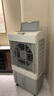 美的（Midea）空調(diào)扇制冷工業(yè)冷風(fēng)機(jī)強(qiáng)力制冷電冷風(fēng)扇水冷空調(diào)加冰塊商用冷氣機(jī)大面積車間降溫水冷機(jī) AC500-23B 曬單實(shí)拍圖