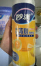 妙潔 免刀撕點(diǎn)斷式保鮮膜 經(jīng)濟裝大碗*160米 食品級大卷冰箱微波爐用 曬單實(shí)拍圖
