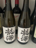 真露（JINRO）韓國燒酒 20.1度 360ml*6瓶 進(jìn)口洋酒 竹炭酒 低度微醺 中秋送禮 曬單實(shí)拍圖