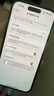 【24期免息】Apple iPhone 14pro 蘋果14pro 國行全網(wǎng)通5G  二手手機(jī) 銀色【贈20w快充套裝】 256G【3期免息+3年店?！?精挑細(xì)選99新 曬單實(shí)拍圖