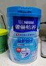 雀巢（Nestle）怡養(yǎng)益護(hù)因子中老年奶粉高鈣900g罐裝成人奶粉中秋送禮送長輩 曬單實(shí)拍圖