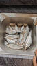 鄧剛專(zhuān)用麝香酒高濃縮釣魚(yú)小藥野釣黑坑鯽魚(yú)鯉魚(yú)中藥酒誘魚(yú)添加劑 一瓶【超濃縮麝香酒】 曬單實(shí)拍圖