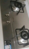 萬和（Vanward）【B6·4.5kW】天然氣燃?xì)庠畈讳P鋼煙灶聯(lián)動家電以舊換新國家補貼20%嵌入家用煤氣雙爐具臺B6B338XW 曬單實拍圖