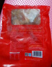 美好脆香豬肚 250g 火鍋食材生鮮 豬肚絲半成品 豬肚雞預制菜食材 曬單實拍圖