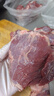 【牛腩】新鮮原切牛腩肉散養(yǎng)黃牛肉大塊牛腩肉冷凍鮮牛肉商用 精選牛腩肉 5斤 曬單實(shí)拍圖