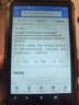 梵沐BF12 mp3/mp4無(wú)損音樂(lè )播放器 智能WIFI聯(lián)網(wǎng)封閉系統 mp5藍牙學(xué)生專(zhuān)用隨身聽(tīng) 聽(tīng)英語(yǔ) 80G大內存 曬單實(shí)拍圖