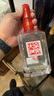 全興大曲如意裝 濃香型白酒 純糧釀造 52度 5整箱裝 500ml*30瓶 52度 500mL 30瓶 【5箱】 曬單實(shí)拍圖