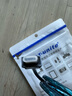 ULT-uniteType-C轉DP2.1/1.4視頻線(xiàn)16K高清雷電4/5轉接線(xiàn)電競高刷360Hz筆記本電腦連接顯示器線(xiàn)1米 曬單實(shí)拍圖