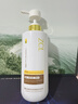 ZCL山姆洗發(fā)水防脫發(fā)育發(fā)固發(fā)膏生姜控油蓬松何首烏側柏葉金榜第1名 曬單實(shí)拍圖