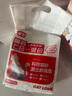 喵若貓砂膨潤土豆腐混合貓砂礦砂低塵除臭小顆粒 七合一混合貓砂【七效合一】19.2斤/4袋 曬單實(shí)拍圖