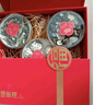 福東海 西洋參片石斛靈芝鹿茸紅參禮盒 保健營養(yǎng)滋補品中秋禮品送長輩 曬單實拍圖
