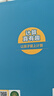 學(xué)而思 計算真有趣 10以?xún)扔嬎?20以?xún)扔嬎?100以?xún)扔嬎?幼小銜接計算 3-8歲適用 10以?xún)葦档挠嬎?20以?xún)葦档挠嬎?培養數學(xué)思維 曬單實(shí)拍圖
