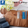施德樓（STAEDTLER）德國牛皮筆袋 商務(wù)筆袋男 繪畫(huà)筆袋商務(wù)牛皮筆袋 辦公便攜筆袋 900 LC-BK/CA  黑色 曬單實(shí)拍圖