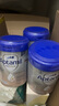 愛他美（Aptamil）德國白金版HMO 嬰兒配方奶粉1段 (0-6個月) 800g 德愛白金 曬單實拍圖