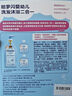 哈羅閃（sanosan）嬰兒洗發(fā)水沐浴露二合一600ml（500ml+50ml*2） 曬單實(shí)拍圖