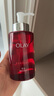 玉蘭油（OLAY）大紅瓶精華水250ml保濕抗皺緊致抗衰老爽膚水護膚品生日禮物女 曬單實(shí)拍圖