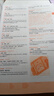 雅思詞匯真經(jīng) 劉洪波 核心詞匯書(shū) ielts真題 劍20版學(xué)為貴雅思閱讀考點(diǎn)詞538真經(jīng) 學(xué)為貴雅思 雅思詞匯真經(jīng) 曬單實(shí)拍圖