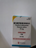 【原研進(jìn)口】韋立得 富馬酸丙酚替諾福韋片 25mg*30片/盒*3盒 曬單實(shí)拍圖