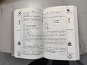 3本套正版增刪卜易上下+卜筮正宗3冊六爻經(jīng)典書(shū)籍野鶴老人孫正治 中醫古籍出版社 曬單實(shí)拍圖