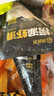 海底撈撈派蝦滑100g*3連包 生鮮冷凍速凍丸滑涮鍋關(guān)東煮丸子火鍋食材 曬單實(shí)拍圖