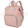新款純色輕便耐用媽咪包帶娃外出雙肩包多功能大容量母嬰媽媽包女 粉色 曬單實(shí)拍圖