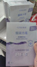 高姿（COGI）面膜女蜂巢水庫補(bǔ)水保濕酵母蝦青素修護(hù)熬夜肌 【熱賣裝30片】修護(hù)面膜 曬單實(shí)拍圖