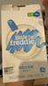 小皮（Little Freddie）有機(jī)高鐵大米粉原味160g*2盒 寶寶輔食嬰兒營(yíng)養(yǎng)米糊米粉6個(gè)月 曬單實(shí)拍圖