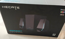 漫步者（EDIFIER）HECATE G1500max游戲音箱2.1電競桌面音響低音炮藍牙5.3電腦多媒體家用臺式機 黑色 曬單實(shí)拍圖