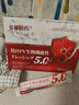 安藤制藥醫用抗Hpv生物蛋白凝膠敷料非干擾素栓a2b凝膠助轉陰非藥婦科抑菌 【1盒6支】體驗裝 保密發(fā)貨 曬單實(shí)拍圖
