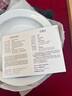 景德鎮(zhèn)（jdz）官方陶瓷玲瓏白瓷餐具套裝整套家用吃飯用飯碗餐盤菜碟喬遷禮盒裝 花開滿堂6人食 28頭 曬單實(shí)拍圖