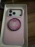 CASETIFY 純色波漾手機殼 MagSafe兼容 硅膠手機殼 適用于蘋(píng)果iPhone17/16/15 Air/Plus/Pro/Max手機保護殼 櫻草粉Magsafe iPhone17 Pro M 曬單實(shí)拍圖