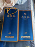 洋河 天之藍(lán) 52度 1000ml 單瓶裝 綿柔濃香白酒（年份隨機(jī)） 曬單實(shí)拍圖