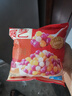 展藝?yán)_紛小芋圓120g*10包 手工無(wú)添加色素水果撈配料西米露珍珠 曬單實(shí)拍圖