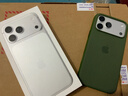Apple/蘋果 iPhone 17ProMax科技織物手機(jī)殼-綠色 磁吸手機(jī)殼蘋果17promax手機(jī)殼蘋果手機(jī)殼全包 曬單實(shí)拍圖