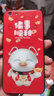 品勝電池3C認證適用于蘋(píng)果8plus電池7p電池6sp iphone6s手機8內置電池7電板6p大容量6更換續航版 適用蘋(píng)果6splus標準版2750毫安 免費安裝【到店/上門(mén)】+安裝工具+視頻+防水 曬單實(shí)拍圖