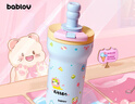 BABLOV保溫杯女士陶瓷覆層內(nèi)膽水杯高顏值雙飲兒童吸管杯子保冷女生禮物 曬單實(shí)拍圖