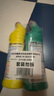 花王（KAO）免刷洗潔廁靈500ml*2瓶 廁所馬桶清潔劑強力去污去尿堿除垢潔廁液 曬單實(shí)拍圖