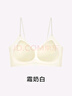 草本初色內(nèi)衣女小胸聚攏無鋼圈山茶花香氛文胸罩 霜奶白 XL 【130-150斤】 曬單實(shí)拍圖