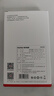 京東京造3c認證可上飛機充電寶20000毫安30W雙向快充移動(dòng)電源大容量適用戶(hù)外蘋(píng)果17小米17華為榮耀 曬單實(shí)拍圖