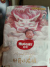 好奇（Huggies）皇家御褲紙尿褲 小龍褲 嬰兒尿不濕【多倉直發(fā)】 新老包裝隨機(jī)發(fā) NB66片【0-5kg】 曬單實(shí)拍圖