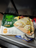 必品閣（bibigo）玉米蔬菜豬肉水餃 1200g 約48只 早餐夜宵速凍餃子 曬單實(shí)拍圖