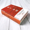 紅樓夢(mèng)和鄉土中國全套2冊原著(zhù)正版精裝全本無(wú)刪減贈送精美書(shū)簽 高一必讀書(shū)籍原著(zhù)正版完整版精裝珍藏版高中生一年級上冊課外書(shū)閱讀名著(zhù)水滸傳青少年版初中生高中生半白話(huà)文言文版 曬單實(shí)拍圖