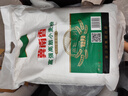 冀南香面粉 富強粉高筋小麥粉 包子饅頭粉烙餅面粉白面粉20斤 曬單實(shí)拍圖