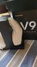 邁從（MCHOSE）V9 Pro【正品直營】游戲耳機(jī)頭戴式電競電腦耳機(jī)三角洲行動fps吃雞聽聲辨位電競芯片聲卡7.1聲道 V9 Pro 白銀 曬單實(shí)拍圖